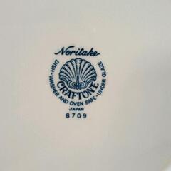 0514-117 Noritake 皿の画像