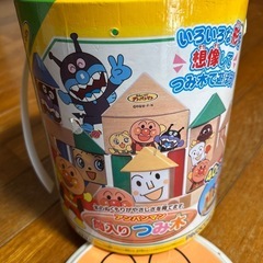 アンパンマン　筒入り積み木　つみき　おもちゃの画像