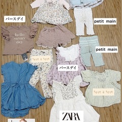 ブランド女児服　子供服　100サイズ（3才〜4才まで）12点まと...