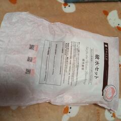 出産準備品 産後消耗品の画像