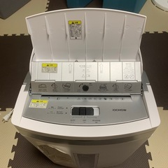 自動フィード式のシュレッダーの画像