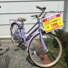 22インチ💜キッズ用自転車💜OLIVE&OLIVE💜小学低学年