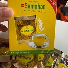 ハーブティー🫖サマハンの画像