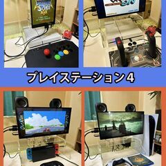 モバイルモニター　ディスプレイ　(ゲーム　レトロゲーム　アーケードゲーム・イベントなど)　１０インチ～１６インチぐらいまでの画像