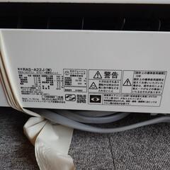 日立エアコン 白くまくん RAS-A22Jの画像