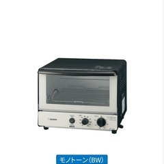 オーブントースター