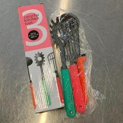 0514-088 調理器具セット