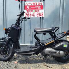  8267 ホンダ ズーマー 実動 良好 整備済み 原付バイク売ります！！の画像