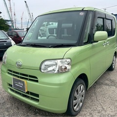 【支払総額7.8万円】激安ハイトワゴン 人気車種タント後期型 車...