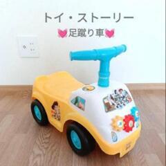 トイストーリー　足けり車　乗用玩具　ウエスタンライドオンカー　ト...