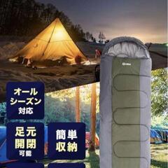 アルペンアウトドアーズ 封筒型シュラフ5 キャンプ 寝袋