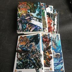 小説 モンスターハンタの画像