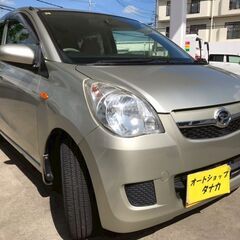 軽快な走行のミラ！２年車検付き、ナビ、TVもついてます！