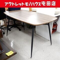 オーバル ダイニングテーブル 幅140cm テーブルのみ ブラウ...