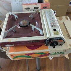 カセット式ガスコンロ ガス付