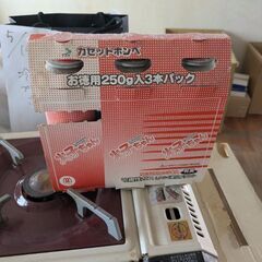 ｶｾｯﾄ式ｶﾞｽｺﾝﾛ ｶｾｯﾄﾎﾞﾝﾍﾞ付5-6月早めの引取希望の画像