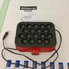 0514-229 たこ焼き器