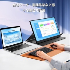 新品未使用品　モバイルモニター 15.6インチ ポータブルディスプレイ 薄型 軽量 保護カバーの画像