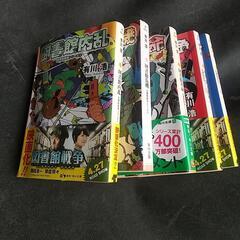 小説 図書館戦争シリーズの画像