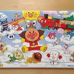 アンパンマンあいうえお＋パズル2種の画像