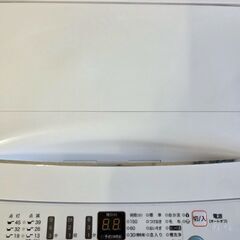 【配送料込！！】Hisense HW-E4503 全自動洗濯機（4.5kg）2021年製の画像