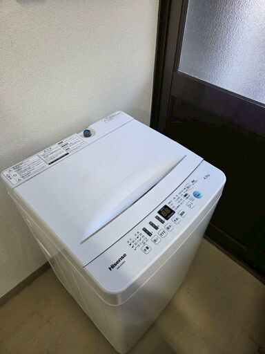 🌟2021年製🌟4.5kg 洗濯機 HW-E4503 Hisense ハイセンス