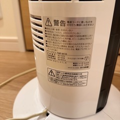 アイリスオーヤマ☆タワーファン扇風機の画像