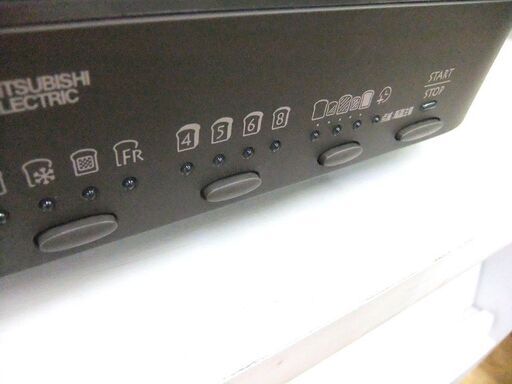 ミツビシ ブレッドオーブン 三菱 TO-ST1-T 中古 2019年製 札幌市厚別区