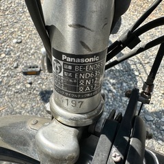 パナソニック電動アシスト自転車3197の画像