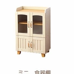 【引取先決まりました】ミニ食器棚 ナチュラルカラー カフェ風の画像