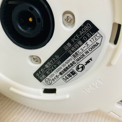 タイガー 電気ケトル PCF-A080 2014年製/J053-27の画像