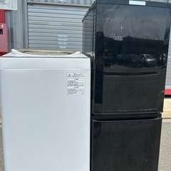 福岡市配送設置無料　146L冷蔵庫、洗濯機セット