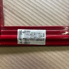 投光器用バイス の画像