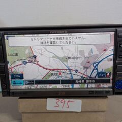395 作動品 AVIC-ZH25MDカロッツェリア