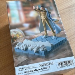 ワンピース フィギュアの画像
