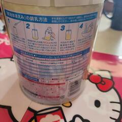 ほほえみの画像