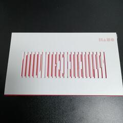 　【新品未使用】エア縄跳び　SKIPPING ROPE