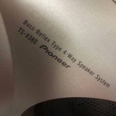 carrozzeria TS-X380の画像