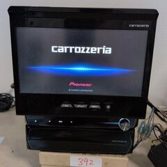 392 作動確認済み AVIC-VH09 カロッツェリア Blu...