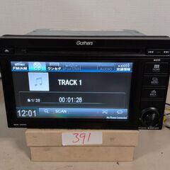 391 作動確認済み ホンダ純正 WX-201C ・TV・Blu...