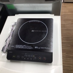 IHクッキングヒーター ヤマゼン YEN-S140-B 2023年製 1400W