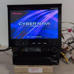 387 カロッツェリア　サイバーナビ　AVIC-VH9000 完動品