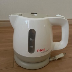 T-fal 電気ポット