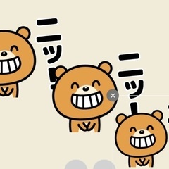 友達→恋⁈