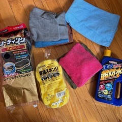 洗車セット