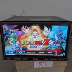 373 作動品 完動品　AVN558HD　ワンセグ　DVD