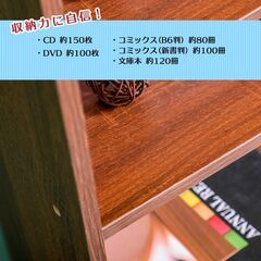 【新品／未組立品】薄型カラーボックス 単品 アッシュホワイト 木目調白 4段 本棚 収納棚 オープンラックの画像