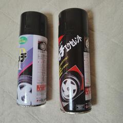 クリンビューノータッチエクセレントとVIPタイヤいツヤ出しクリーナーの画像