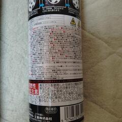 クリンビューノータッチエクセレントとVIPタイヤいツヤ出しクリーナーの画像