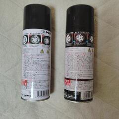 クリンビューノータッチエクセレントとVIPタイヤいツヤ出しクリーナーの画像